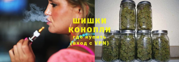 MESCALINE Володарск