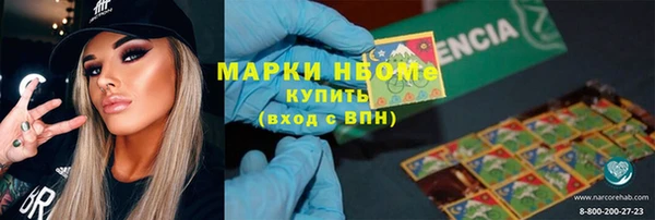 винт Вязники