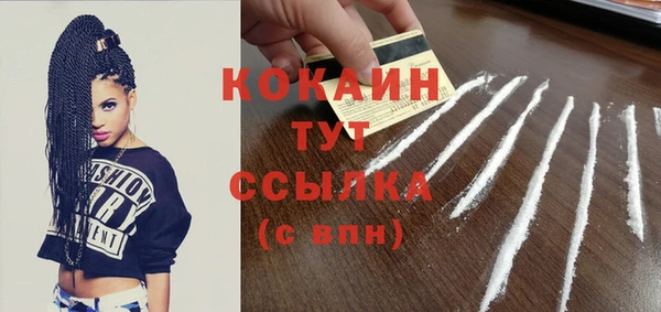 винт Вязники